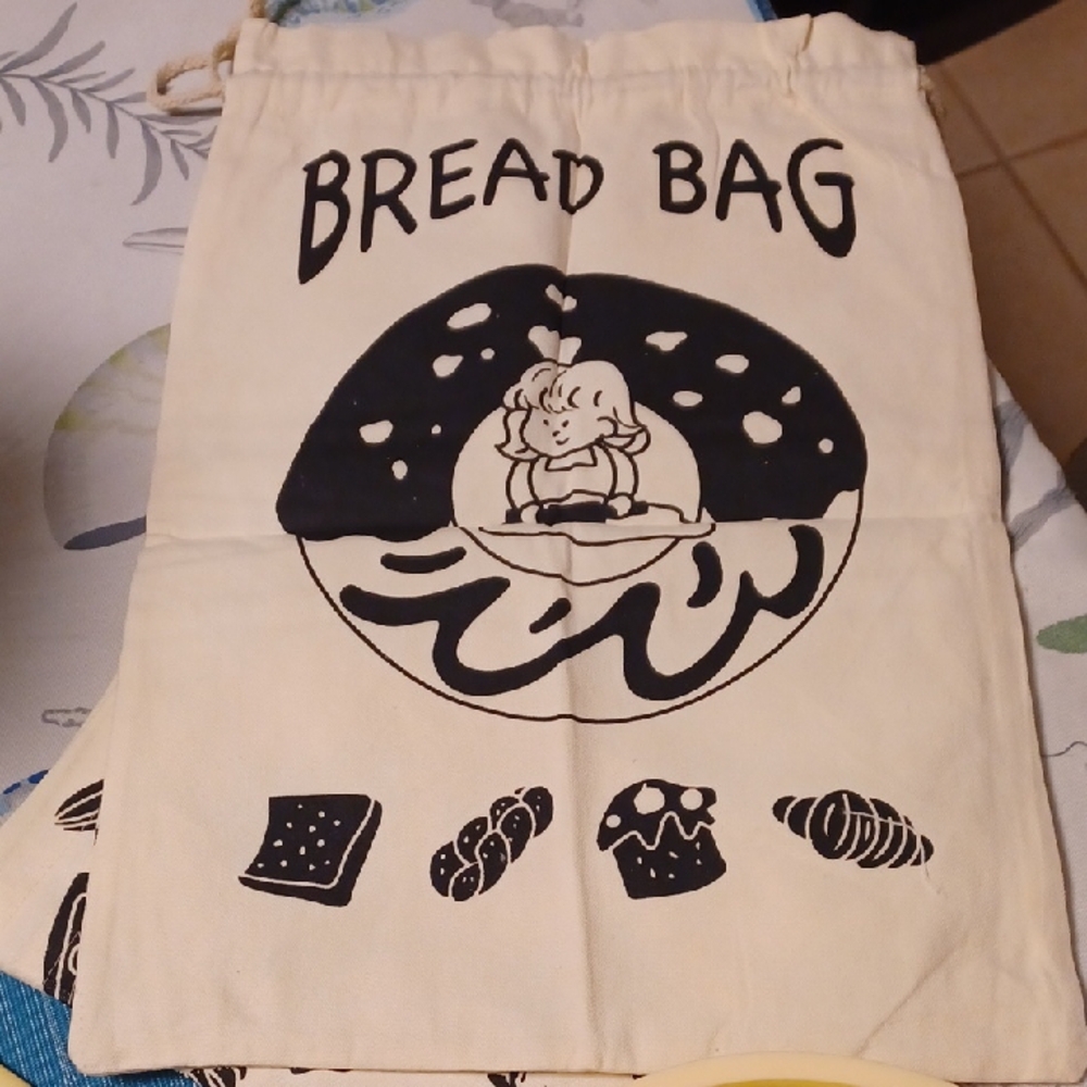 Bread Baking Kit with Banneton Proofing Baskets - Yellow - Picture 6 of 6